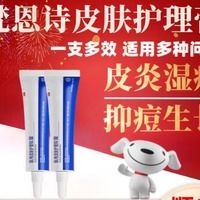 最新SK-II护肤套装报价及图片大全 | 什么值得买？浩雷汇思为您深度解析