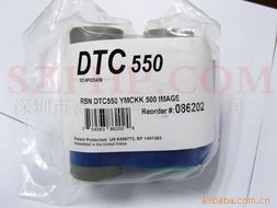 深圳市富浩鹏电子与浩雷汇思 携手创新，引领电子行业新篇章