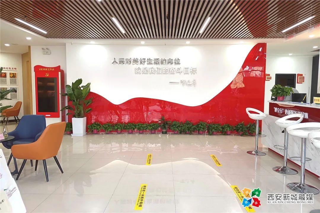 西安市新城区明宫社区 以“明宫hui客厅”为平台，凝聚居民合力，共建和谐家园